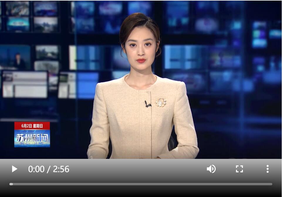 推进消费品以旧换新 市场消费持续升温