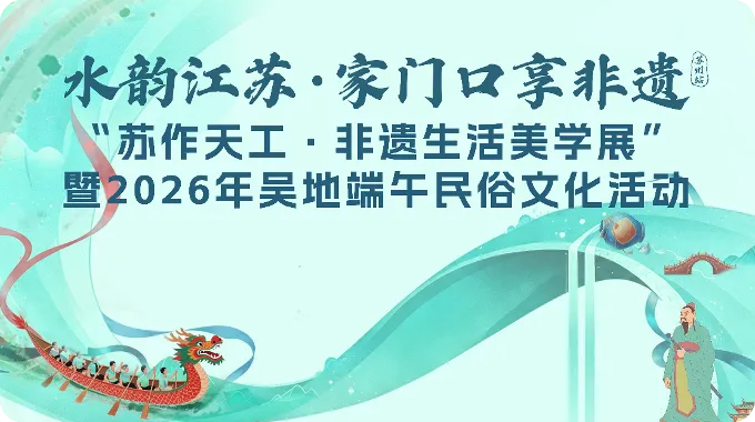景点1