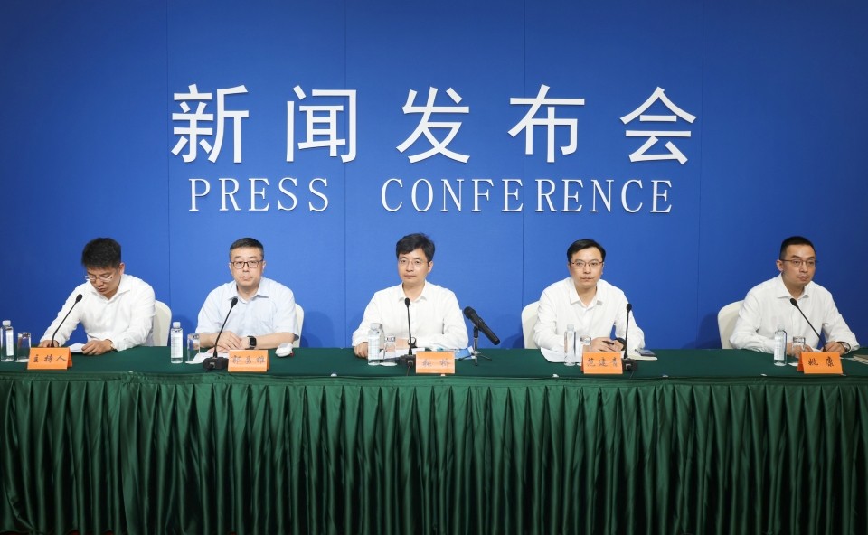 “苏周到”全新改版上线新闻发布会