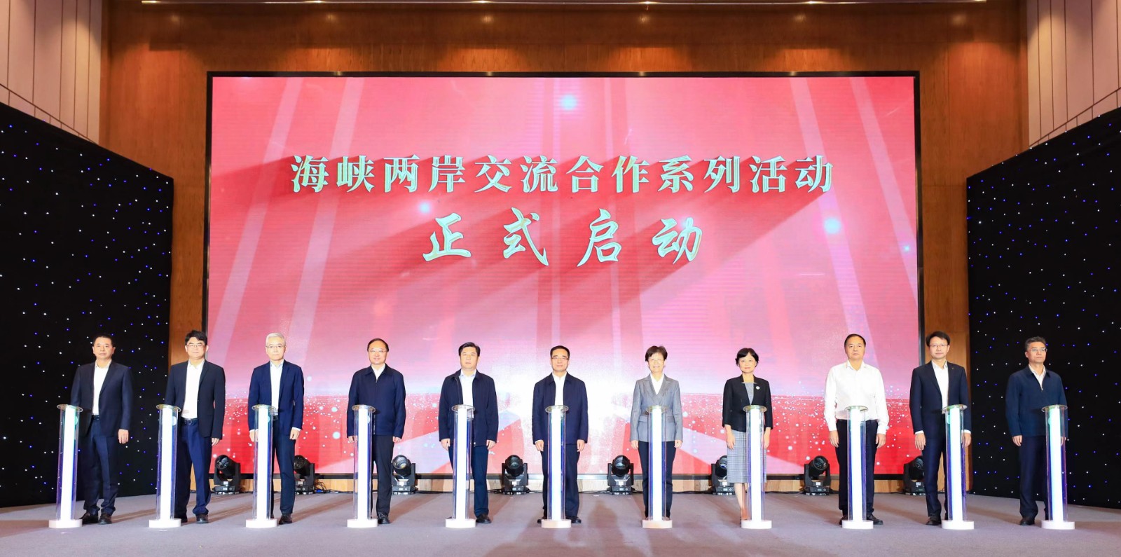 “海峡两岸少数民族交流与合作基地”揭牌仪式暨铸牢中华民族共同体意识成果展