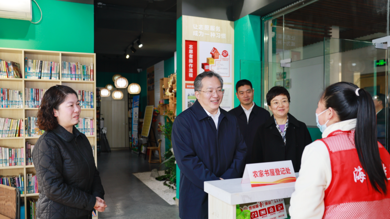 范波在昆山调研