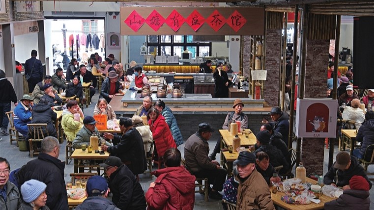 山塘街“有座茶馆”开门迎客