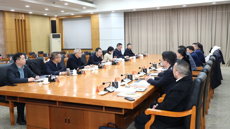 苏州市政府召开“十五五”《规划纲要（草案）》征求意见座谈会