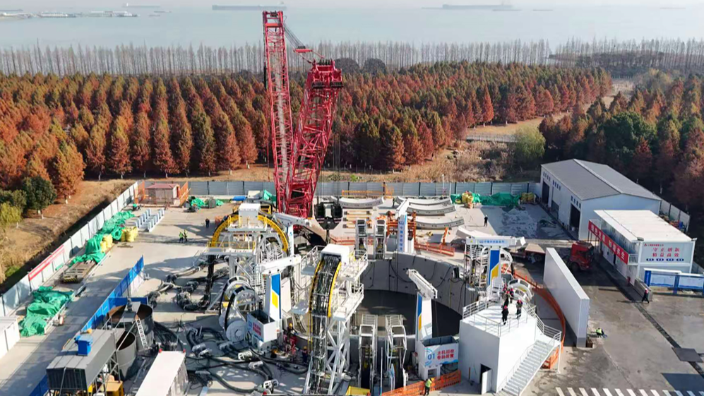 世界最大直径竖井掘进机“启明号”在江苏太仓正式始发