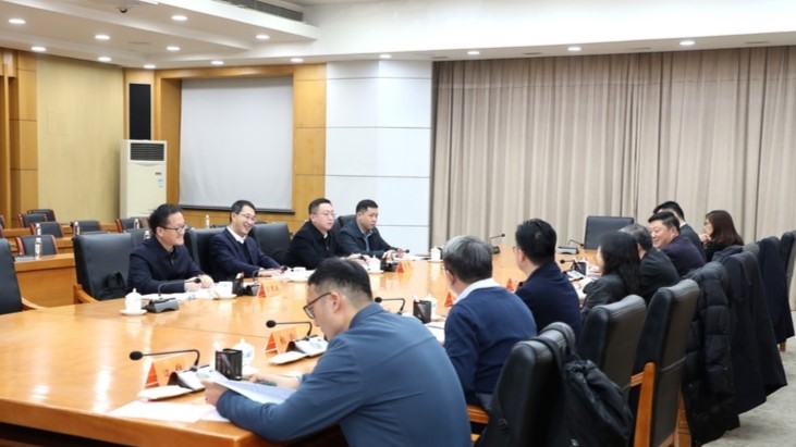 《政府工作报告》分别征求社会各界、代表委员、党外人士意见建议