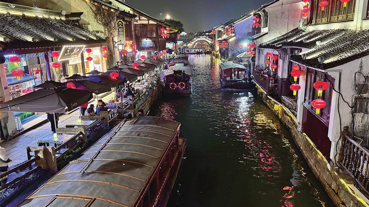 2026东亚文化之都·苏州国际旅游年暨苏州新春活动启幕