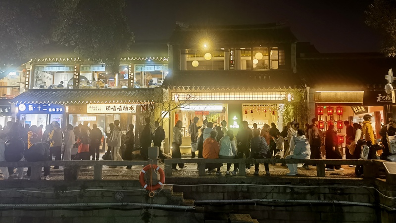 夜游平江过“酥”年