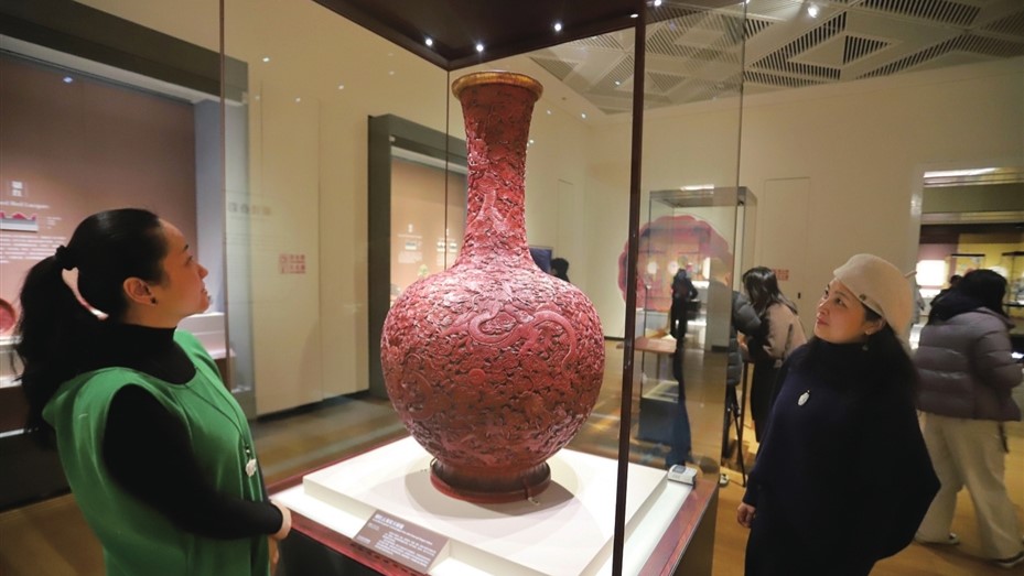 “大漆三章——宋元明清髹饰艺术展”开幕