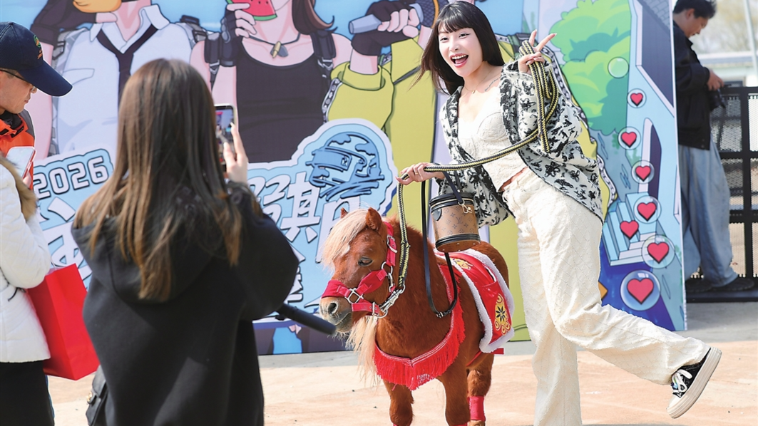 2026苏州国际旅游年·苏州春天旅游季启幕