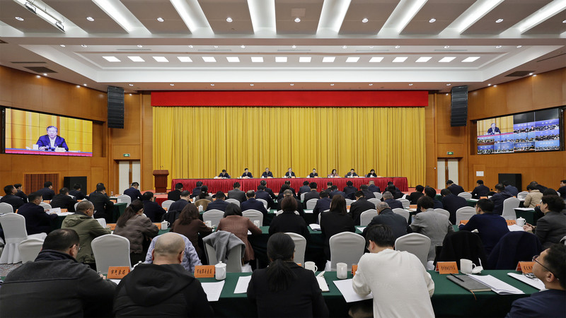 苏州市委全面依法治市工作会议召开 范波讲话 吴庆文主持 黄爱军出席