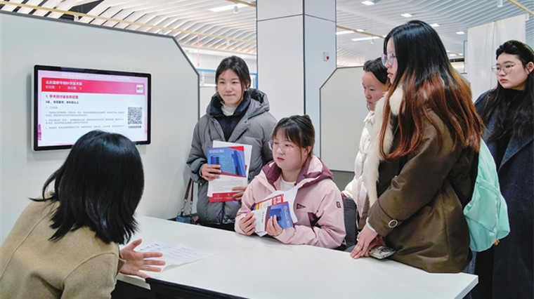 “就在苏州 职等你来”2026苏州市女性人才专场招聘会举行