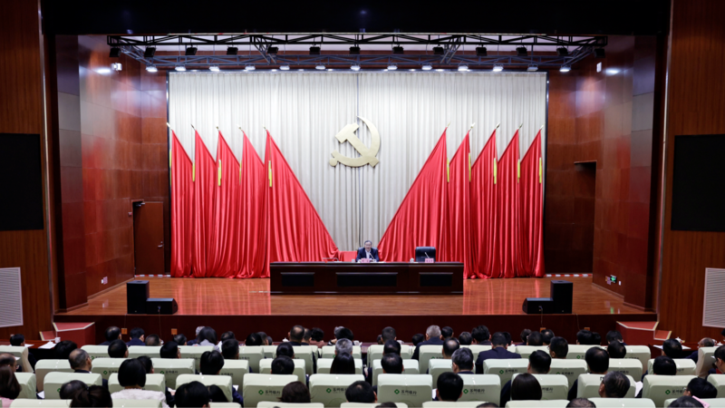 苏州市委举办学习贯彻习近平总书记重要讲话精神暨树立和践行正确政绩观学习教育读书班