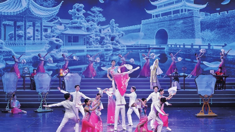 第十七届中国民间文艺山花奖颁奖典礼在苏州举行