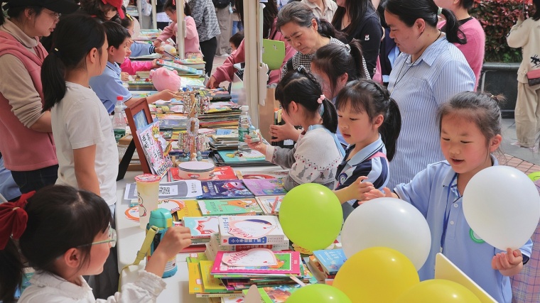 平江晒书活动在观前街新艺广场启幕