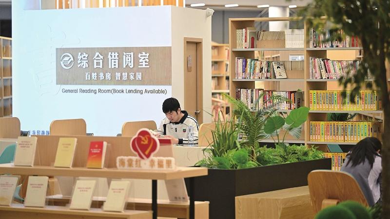 张家港市持续打造“最美悦读空间”