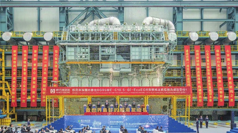 船用发动机“天花板”