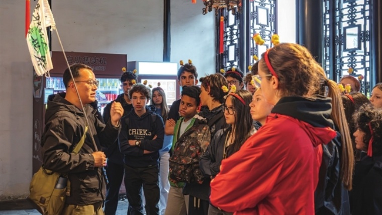 外国青少年研学团走进网师园