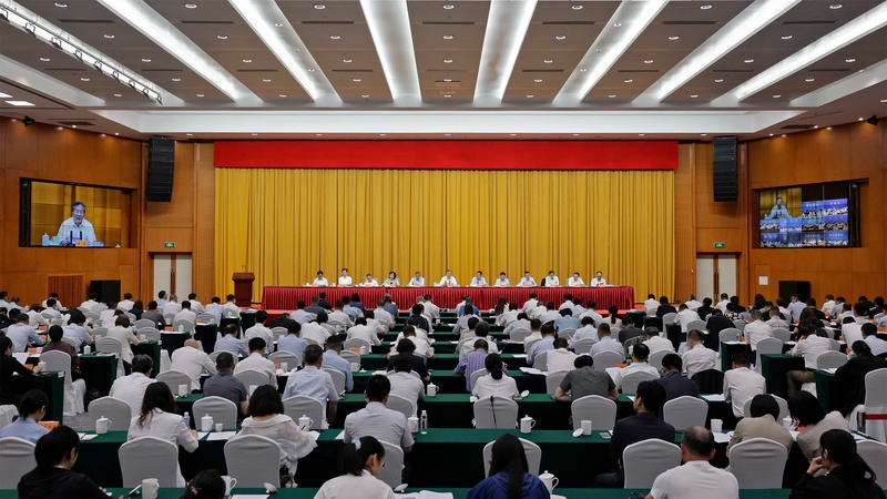 苏州市服务业大会召开