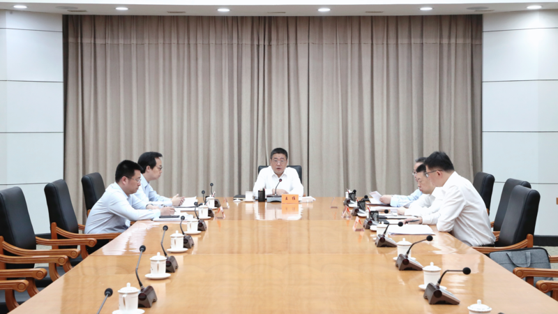 王维主持苏州市政府党组理论学习中心组学习会