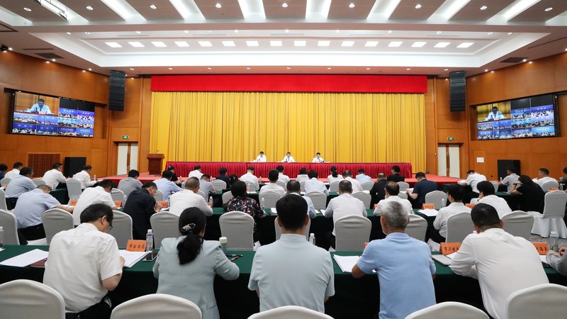 苏州市食品药品安全工作会议召开