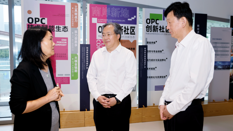 范波在苏州工业园区调研