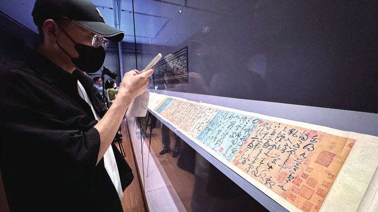 《姑苏繁华图》时隔20年重返苏州