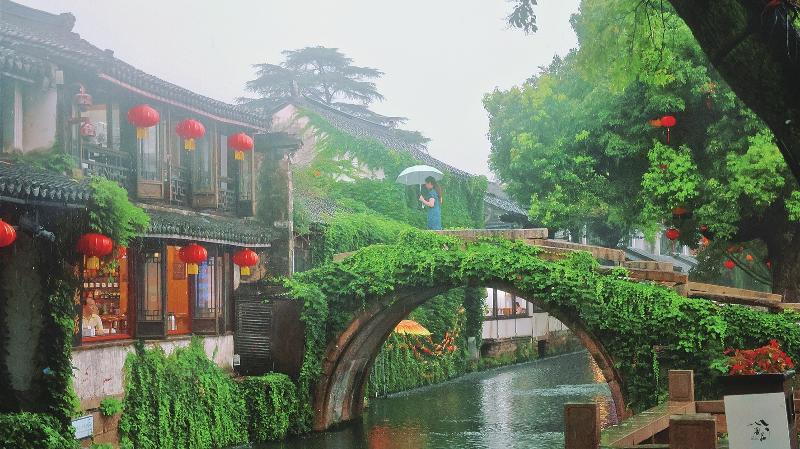 烟雨之中的周庄