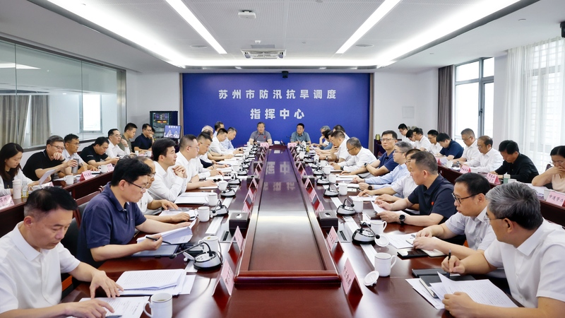 苏州市防御台风