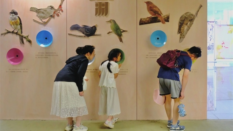 “聆羽寻芳——镜头下的苏州自然笔记”展览于狮山文化广场启幕