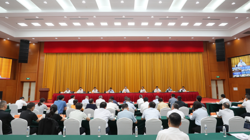 全市群众身边不正之风和腐败问题集中整治推进会召开 范波出席并讲话