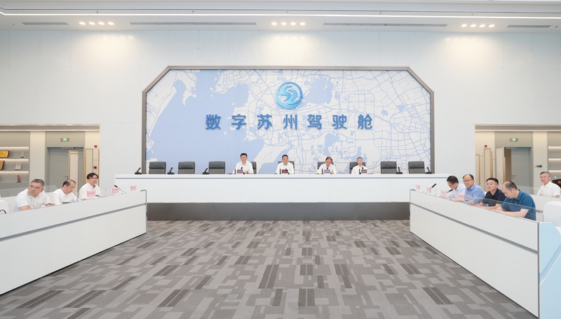 王维专题调研数据和人工智能工作