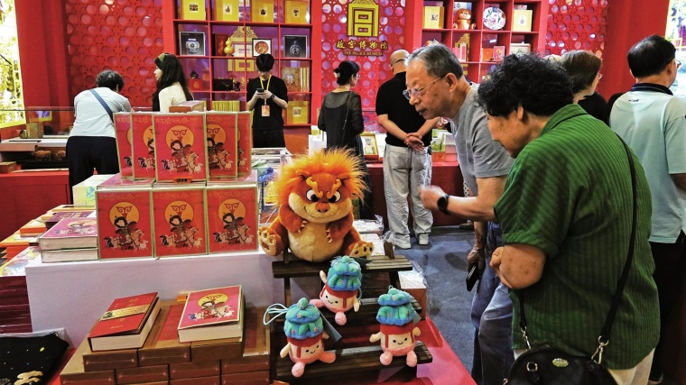 苏州市召开加快打造具有江南水乡特色的国际旅游目的地推进会 第十五届苏州文博会开幕