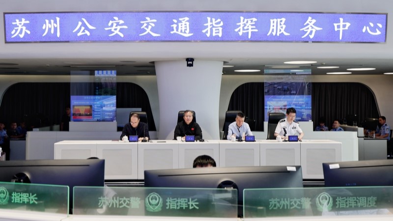 范波检查调度安全生产和假日文旅工作
