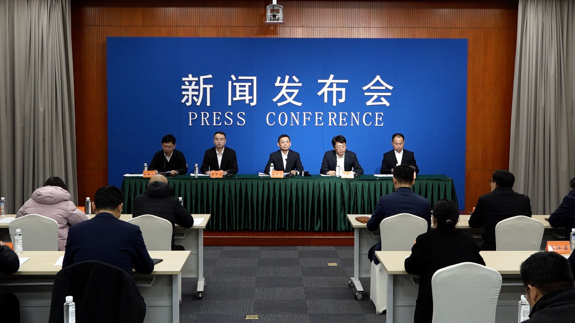 《关于实施“苏城暖新”六大行动 全面提升对新市民劳动者关爱服务水平的意见》新闻发布会