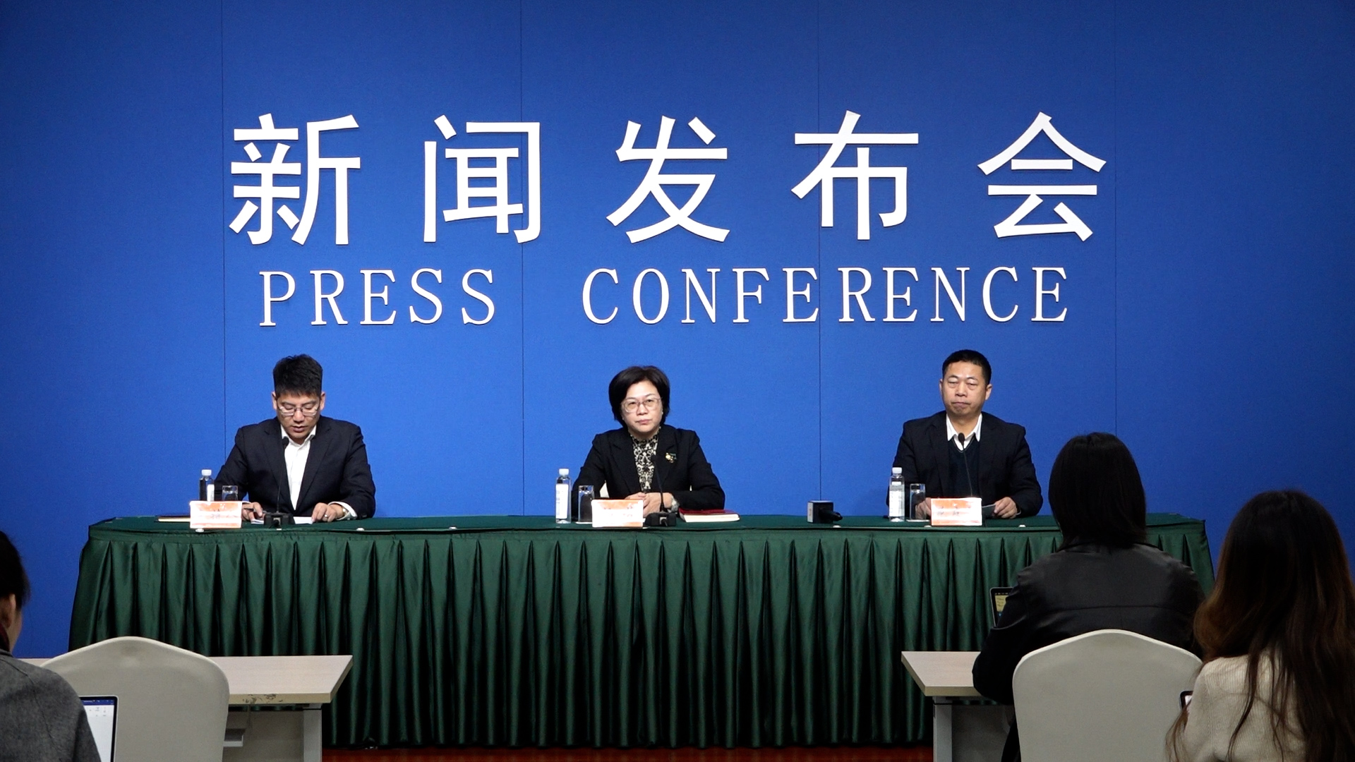 《苏州市促进网络微短剧产业高质量发展的若干措施》新闻发布会