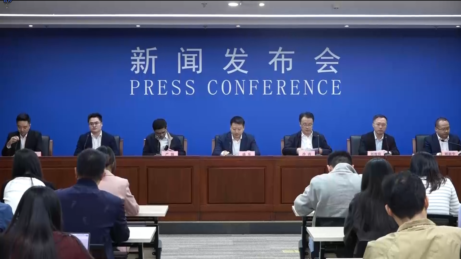 苏州市老龄和养老服务工作新闻发布会