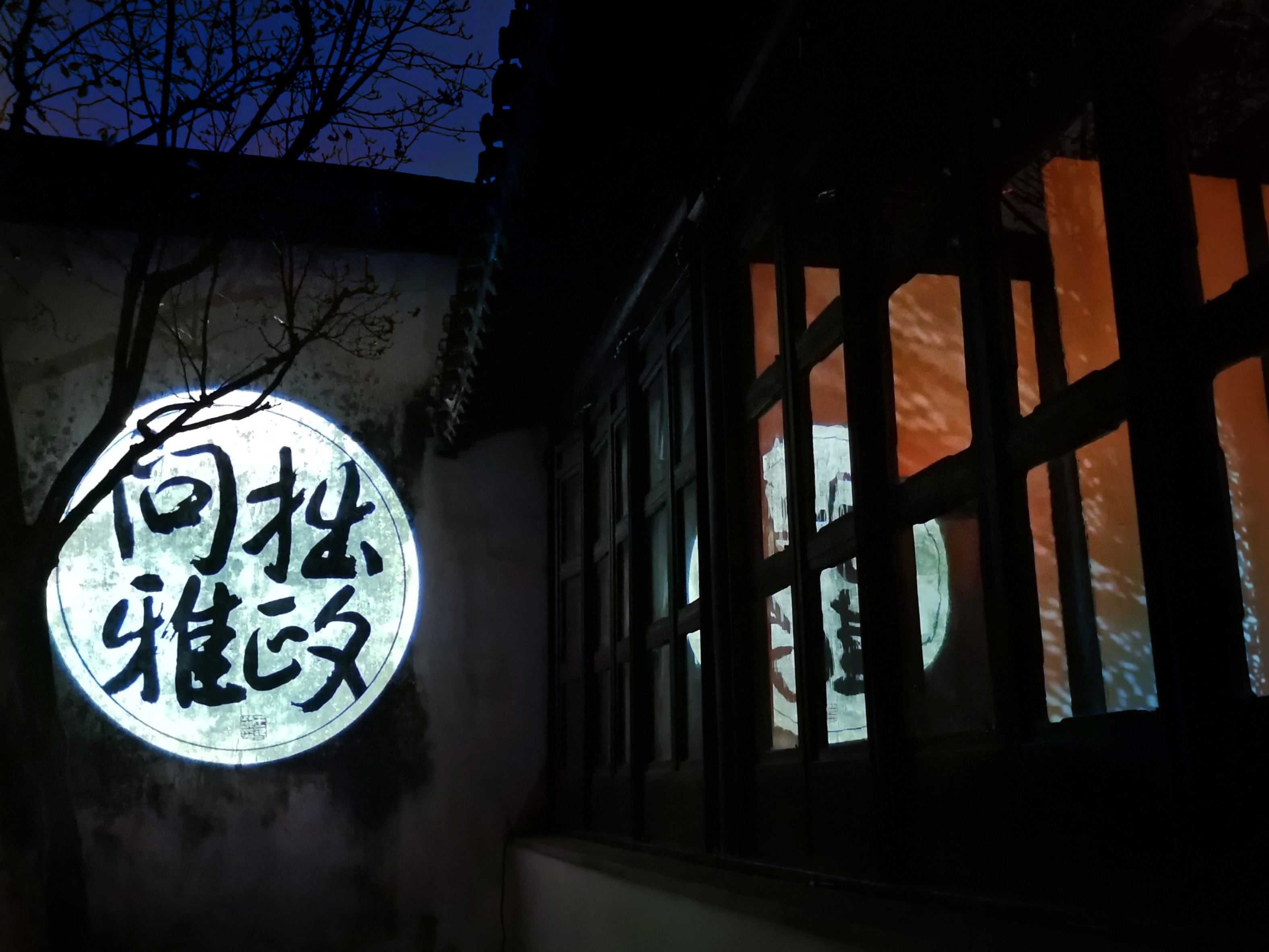 倡导“一园一品”公园特色化营造